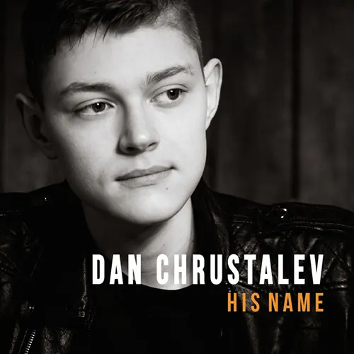 Dan Chrustalev — His Name